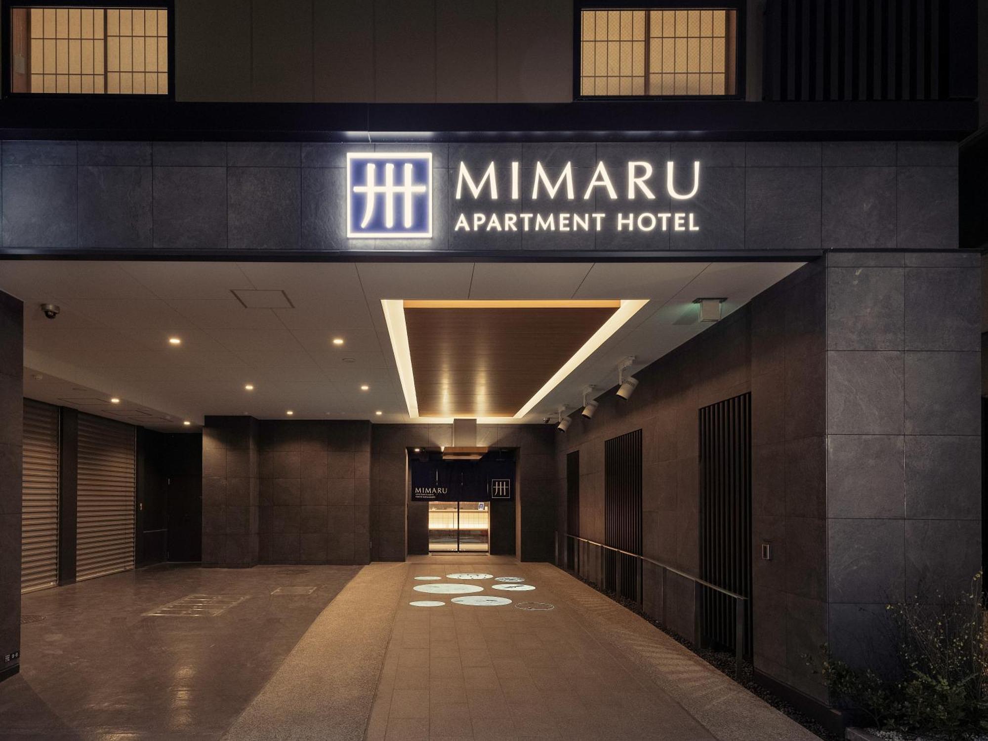 Mimaru Hatchobori Tokio