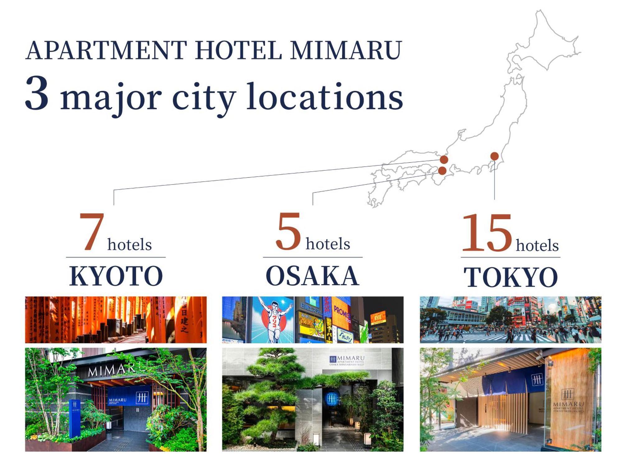 Mimaru Hatchobori Hotel 4*